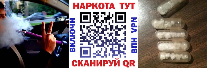 Виды наркотиков купить Суджа Alpha-PVP  КЕТАМИН  ГАШИШ  МЕТАДОН 