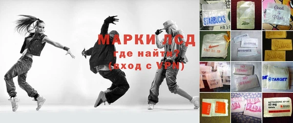 МДПВ Лагань