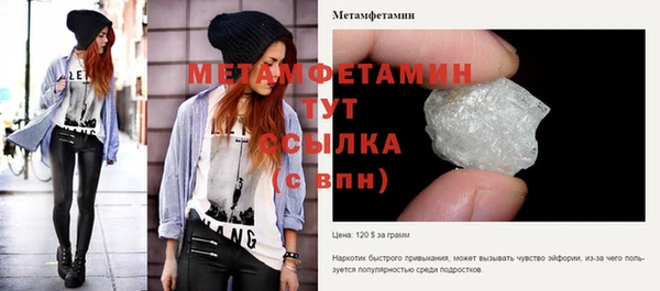 круглые Лабытнанги
