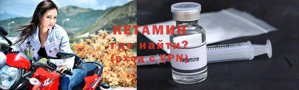 амф Кулебаки