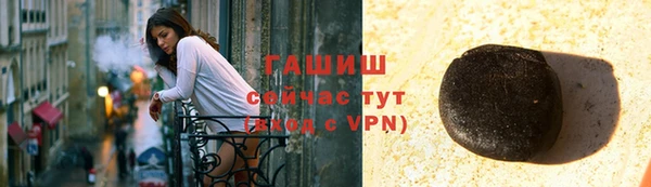 меф Ладушкин