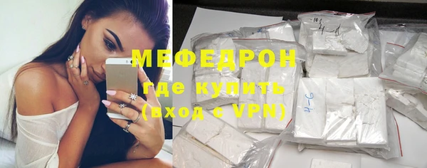 круглые Лабытнанги