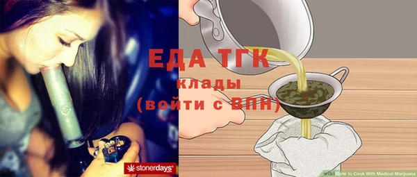 МДПВ Лагань