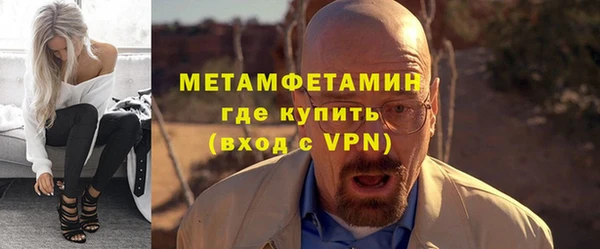 круглые Лабытнанги