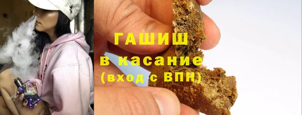 МДПВ Лагань