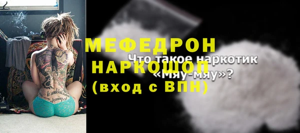 круглые Лабытнанги