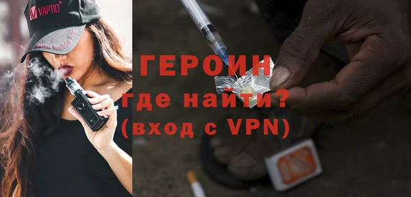 МДПВ Лагань