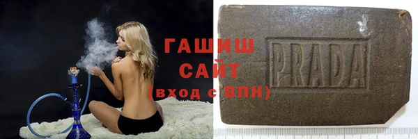 меф Ладушкин
