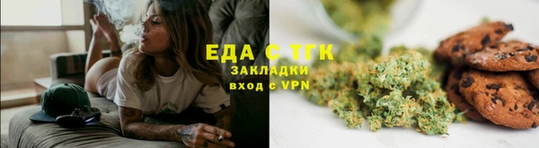 МДПВ Лагань