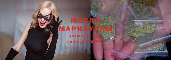 меф Ладушкин