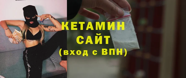 МДПВ Лагань