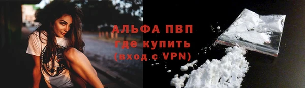 МДПВ Лагань