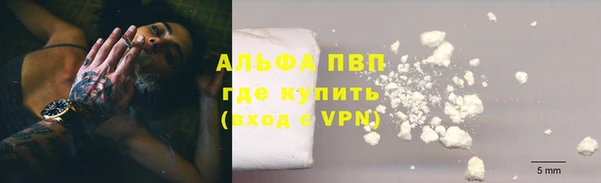 МДПВ Лагань