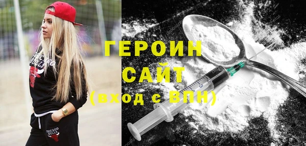 МДПВ Лагань