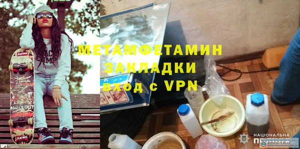 круглые Лабытнанги