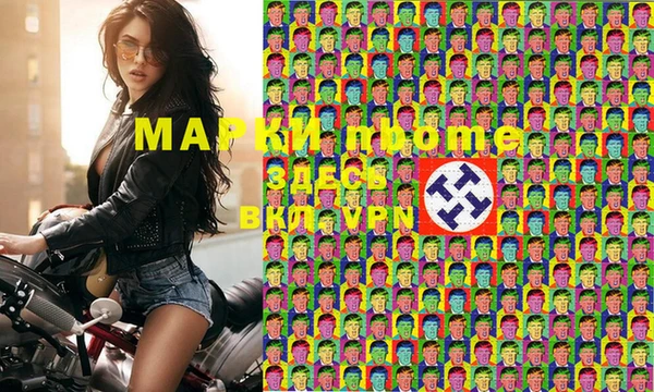 круглые Лабытнанги