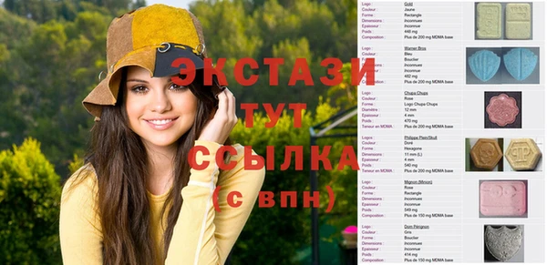меф Ладушкин