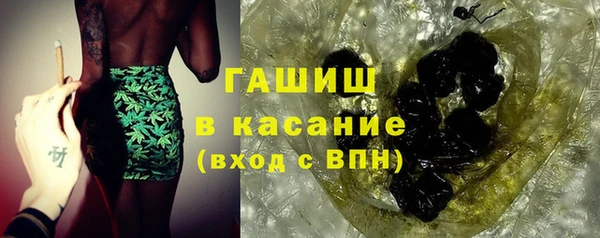 меф Ладушкин