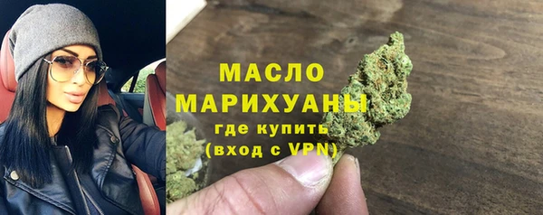 мдма Кукмор