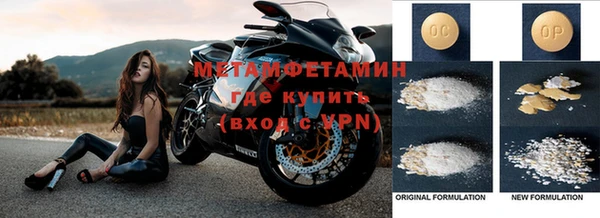 МДПВ Лагань