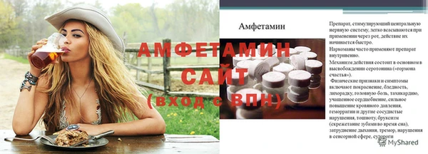 меф Ладушкин
