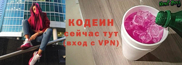 меф Ладушкин