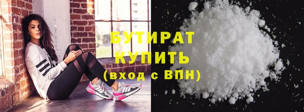круглые Лабытнанги