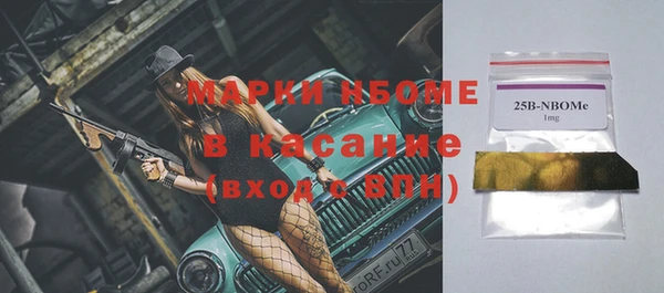 круглые Лабытнанги